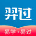 羿过教育