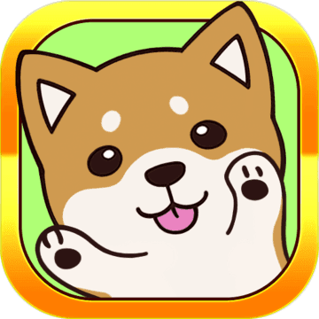 抚摸小狗最新版