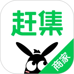 赶集直招商家会员免登录