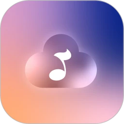 云极音乐全新版本