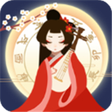 古代人生模拟器高画质版