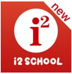i2School家长端