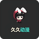 久久动漫免费正版