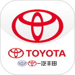 一汽丰田官网版
