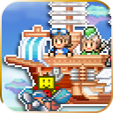 飞空艇探险物语完整版