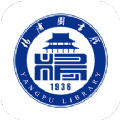 杨浦图书馆手机版