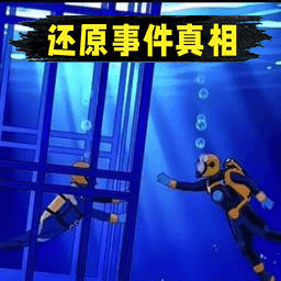 规则怪谈惊魂离线版