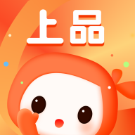 上品折扣老版本