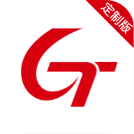 国泰司机定制版安卓正版