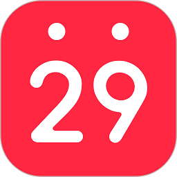 鲨鱼日历官方正版