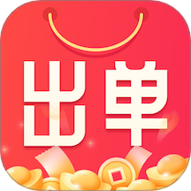 出单快剪自定义版