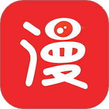 追书免费漫画大全纯净版