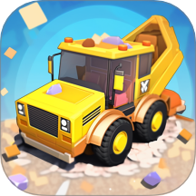 工程车大作战先行服