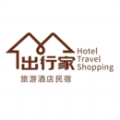 出行家旅行最新 vV1.22