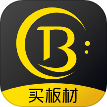 买板材官网版