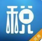 河南税务社保缴费