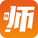 找师