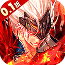 异界修真先行服