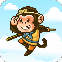 齐天大圣跑酷单机版