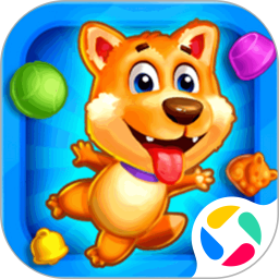 三色消消乐汉化版