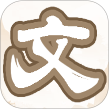 口袋神器最新版 vv1.0.1