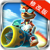 火箭竞速经典版