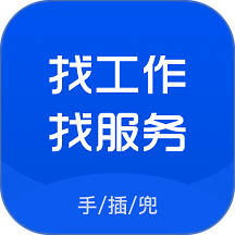 手插兜会员免登录