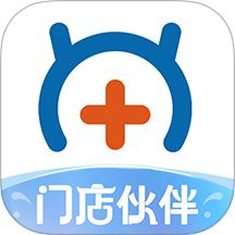 兽医首选纯净版