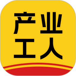 百工聚全新版本