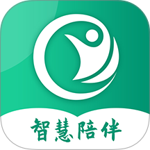 智慧陪伴自定义版