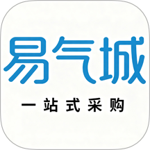 易气城安卓正版