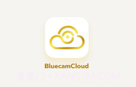 Bluecam Cloud(Bluecam Cloud远程摄像监控)V10.1 V10.8截图