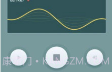 倒放挑战V2.6截图