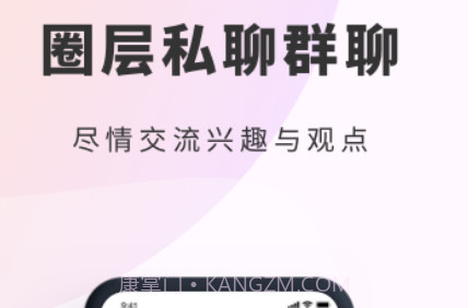 平行家园v1.0.11截图