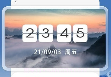 vidgets小组件v1.9截图