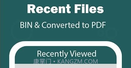 Bin File Readerv1.6截图