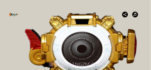 假面骑士灵骑腰带模拟器v1.8截图