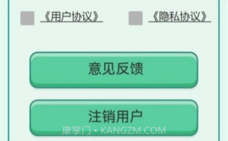 百家智慧v0.10截图