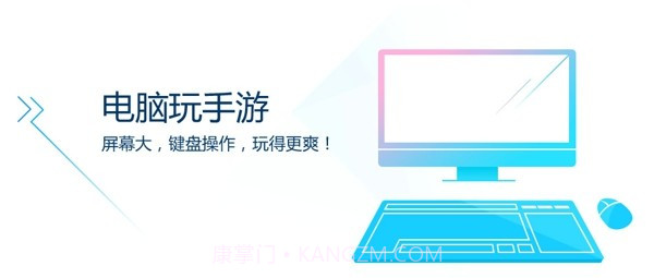 猩猩助手v1.5截图