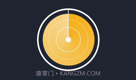 腾飞出行司机v7.90.0.14截图