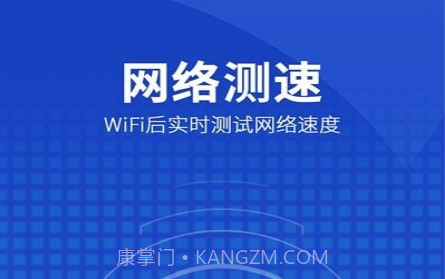 WiFi智能助手v1.0.13截图