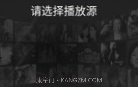 鲸鱼影视v2.12截图