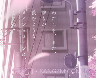 宅次元v1.2.9截图