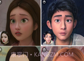 toonme相机v0.6.7截图