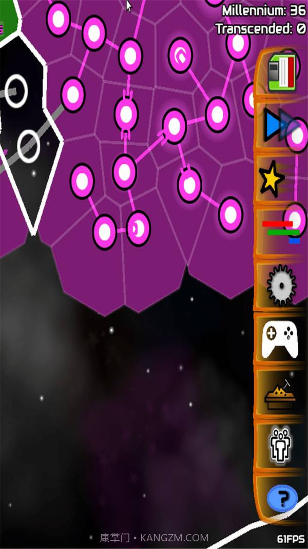 星系模拟器4.15截图