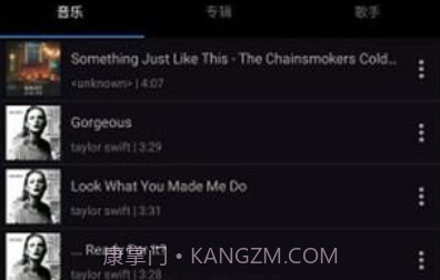 rplayerv1.5.7截图