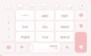 元气键盘皮肤v2.1.11截图