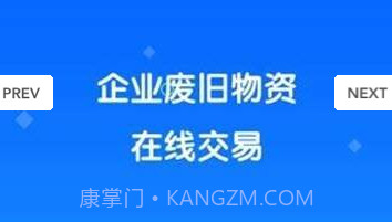 旧回家v0.1.12截图
