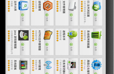 好游快爆app最新安卓官网版本v2.5.4截图