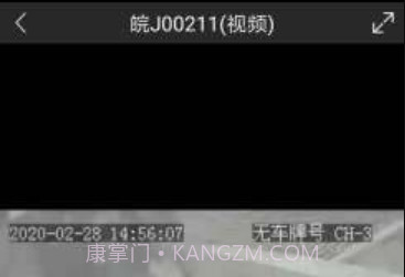 DI在线v1.4.6截图
